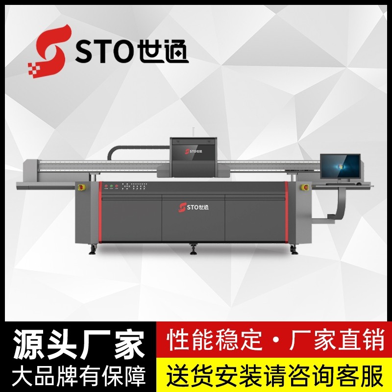為什么同一臺型號的機器，產能會不一樣？