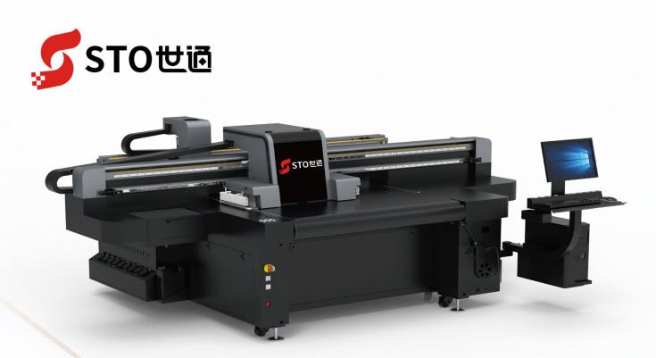 ST-1819S AI導帶視覺UV打印機