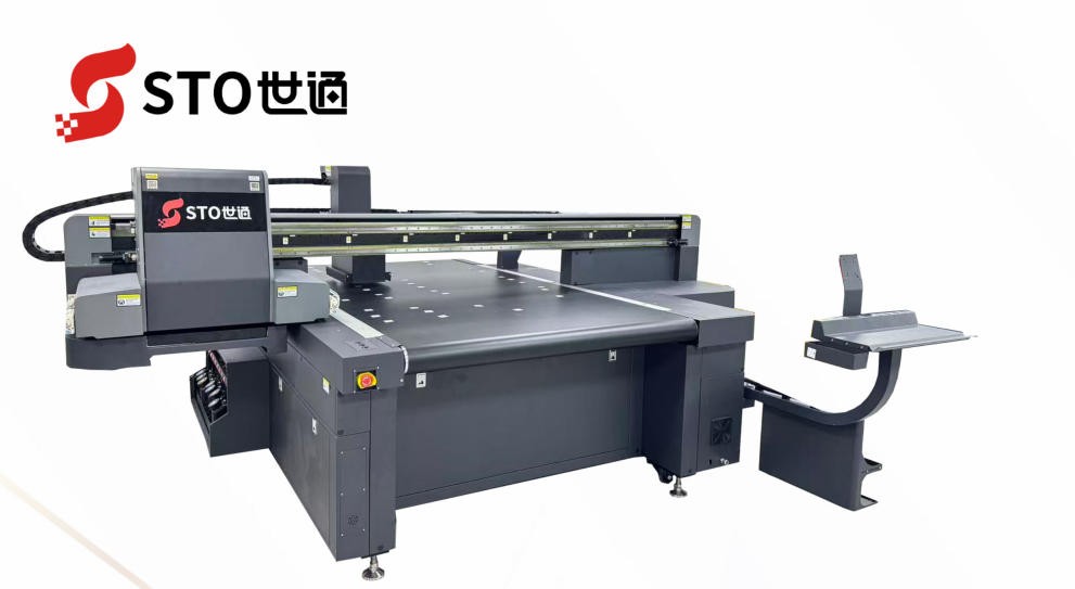 ST-1319S AI導帶視覺UV打印機