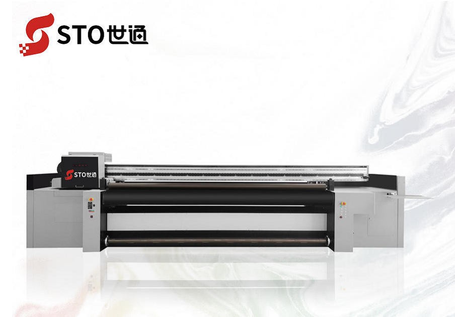 ST-3200UV網帶打印機